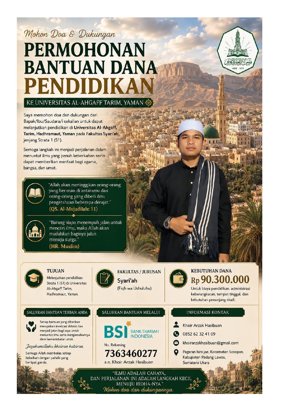 Proposal bantuan pendidikan Khoir Arzak